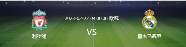 十九世纪的巴黎，贫苦的冉•阿让（Jean Gabin）由于偷一块面包被判处十九年的苦役。出狱后，走投无路的他被好心的主教（René Fleur）收容留宿，可是他却偷走了主教的银器。差人将他抓获，筹办再次将他投进牢狱，临危之际，主教的假话将他解救，他也获得传染感动，假名起头了改过自新的糊口。                                  十年曩昔，冉•阿让经由过程尽力成为成功的商人并当上市长，得知妓女芳汀的悲凉遭受后